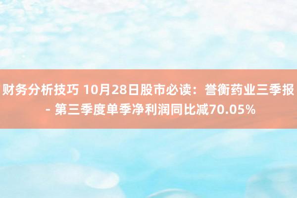 车主交流活动有哪些 60个驾驭拿下这台421匹马力的GLC43若何样？